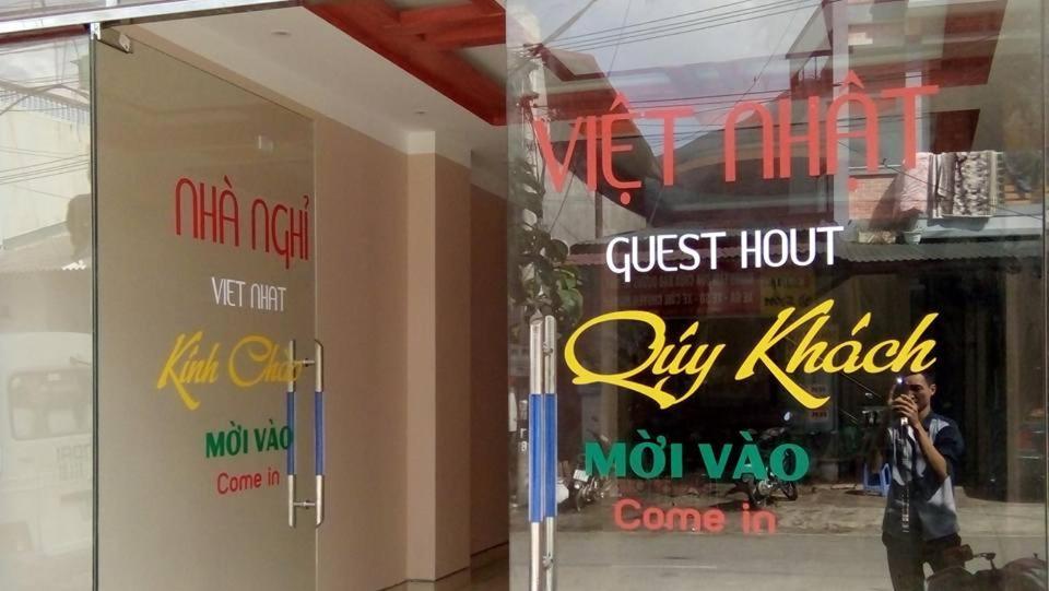 Nha Nghi Viet Nhat Meo Vac Екстериор снимка